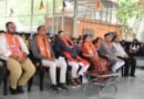 <div>PM Modi highlights Ahmedabad tree-planting record in ‘Mann Ki Baat’; Gujarat CM joins public screening</div>