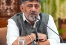 <div>Karnataka BJP demands accountability from Congress government, citing Pradhan’s exit</div>