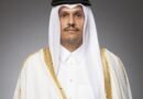 Qatari PM, Saudi FM discuss regional developments, de-escalation efforts over phone