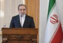 <div>Iran’s FM says Ukraine’s attack on Iranian ship ‘cannot go unanswered’</div>