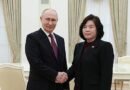 <div>South Korea closely monitoring Russia’s reported preparation for more North Korean troops: Foreign ministry</div>
