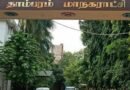 <div>TN’s Tambaram Corporation plans stormwater drain network to tackle chronic flooding</div>
