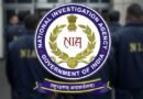 NIA raids premises linked to Bihar-based businessman in Bengal’s Durgapur