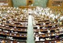 <div>Centre introduces anti-paper leak bill in Lok Sabha, House adjourned till 2 PM over Opposition’s uproar</div>