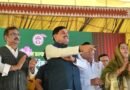 CM Yadav transfers Rs 3,300 crore to over 82 lakh MP farmers under Kisan Kalyan Yojana