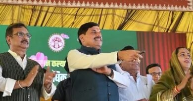 CM Yadav transfers Rs 3,300 crore to over 82 lakh MP farmers under Kisan Kalyan Yojana