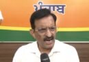 Punjab BJP slams AAP govt for recruitment exam leak