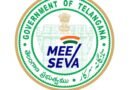 Telangana decides to issue Family Register Certificates