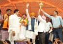 MP CM announces Rs 11,500-cr investment plan as BJP intensifies Datia bypoll campaign