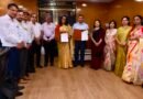 <div>Bihar govt’s State Health Society signs MoU to expand childhood cancer treatment network</div>