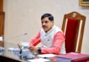 MP cabinet clears Rs 2,480 crore for development, sports and technology initiatives