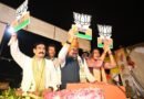 Datia bypoll: Campaigning ends, 291 polling booths prepared for July 30 voting