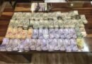 <div>Three held, illegal cash worth over Rs 20 lakh seized from Bengal’s Bishnupur</div>