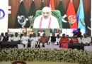 HM Shah inaugurates Jamnagar co-op bank headquarters, underscores cooperative reforms
