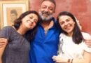 Priya Dutt recalls how brother Sanjay Dutt filled the void of both a mother and a father