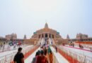 Ram Mandir theft probe gains momentum; SIT to question Anil Mishra