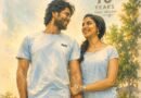 <div>Ritu Varma pens note of gratitude as her superhit film ‘Pellichoopulu’ completes 10 years</div>