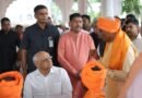 Gujarat CM Patel offers prayers at Lusadiya Dham, Shamlaji Temple on Guru Purnima