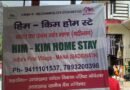 Under Vibrant Village program, border village in Uttarakhand sees fast-track growth