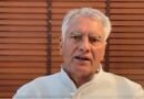 BJP leader Jakhar slams AAP govt in Punjab over rural recruitment process irregularities
