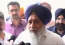 Punjab’s cash-for-paper-leak scam in 11 exams, alleges Akali Dal chief