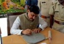 MP to bring rhinos, eyes 1,000-plus tigers in next census: CM Mohan Yadav