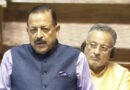 Anti-paper leak Bill introduced in Rajya Sabha, debate begins