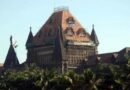 Bombay HC slaps cost of Rs 5,000 each on 4 students who challenged their NEET scores