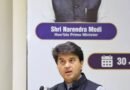 <div>Telecom manufacturing zone in MP’s Gwalior to strengthen India’s technological Aatamnirbhar Bharat: Scindia</div>