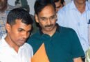 SC grants conditional bail to suspended IAS officer Vinay Chaubey in Jharkhand land scam