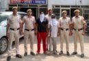 <div>Three held for CCTV theft of Public Works Dept in Delhi’s Seelampur</div>
