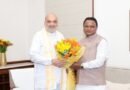 <div>CM Majhi meets HM Shah, seeks continued Central support for Odisha’s development</div>
