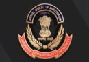 Rs 105 crore bank fraud: CBI searches 10 premises of NCS Sugars in Hyderabad, Vizianagaram