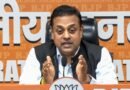 BJP accuses Rahul Gandhi of misleading Parliament, insulting students