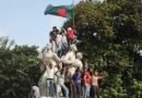 <div>Investigation claims hundreds of unrelated deaths included in Bangladesh’s ‘July Martyr’ list</div>