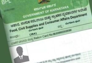 Karnataka to raise BPL card income limit to ₹3 lakh, no cards to be cancelled: Muniyappa