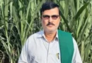 Mekedatu talks should pave way for lasting Cauvery solution, says farmers’ federation chief