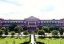State in anarchy: Karnataka HC criticises govt, police over assault by mob on mentally unsound youth