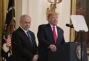 Trump: Netanyahu knows who the boss is