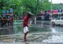 Kerala heading for fresh spell of heavy rain, predicts IMD