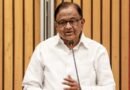 I am proud to be a dimagi naxal, says Chidambaram