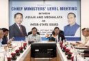 Assam-Meghalaya talks focus on restoring normalcy after Shillong violence