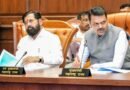 Maha Cabinet approves hike in interest rate on delayed land acquisition compensation