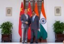 India and China will continue in-depth communication on border issue: Beijing