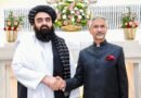 Pakistan feeling insecure, frustrated over positive trajectory of India-Afghanistan ties: MEA