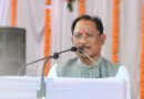 Chhattisgarh govt disburses Rs 6.6 crore incentives to 66 surrendered Maoists