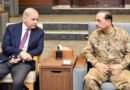<div>‘Rogue state’ Pakistan has no regard for morality, religious sensitivities of people: Report</div>