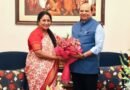 Ladakh unveils Sports Policy 2026 with monthly scholarships, Rs 1 crore incentives for athletes