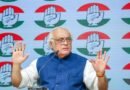 Jairam Ramesh slams govt for referring Bills to BJP-led panels, seeks Finance Committee discussions