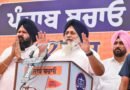 PM Modi enquires about SAD chief Sukhbir Badal after Nanded attack